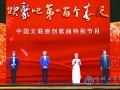 十分钟一集的悬疑短剧，十分钟一集的悬疑短剧有哪些