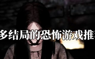 短剧恐怖悬疑小说推荐，短剧恐怖悬疑小说推荐完结