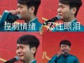 沙雕发疯文案emo，沙雕的文案
