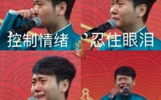 沙雕发疯文案emo，沙雕的文案